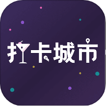 杉木WiFi软件下载安装