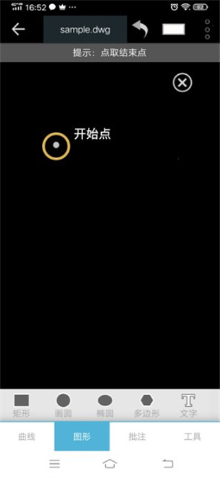 CAD梦想画图