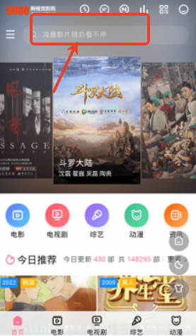 6080电影
