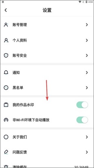 遥望