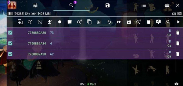 使用教程截图2
