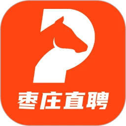 枣庄直聘官方版