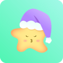 星星睡眠app下载