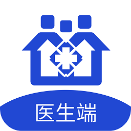 家庭医生医生端app手机版下载