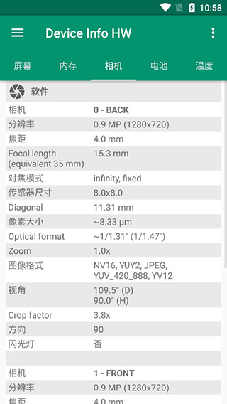 device info