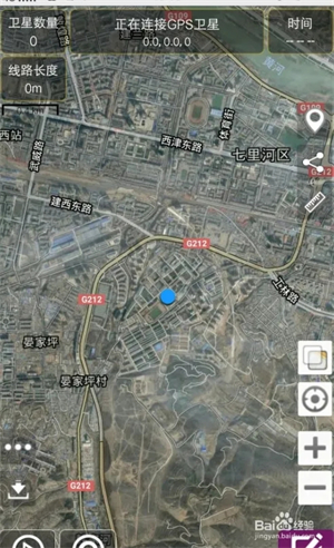 使用方法截图7