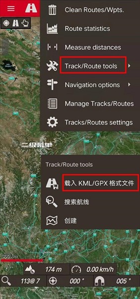 oruxmaps