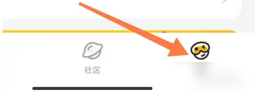 创建家族方法截图1