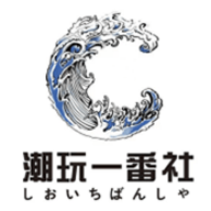 潮玩新一番app官网下载