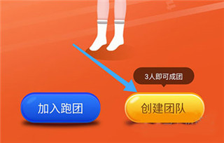 使用教程2