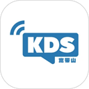 kds宽带山手机版下载