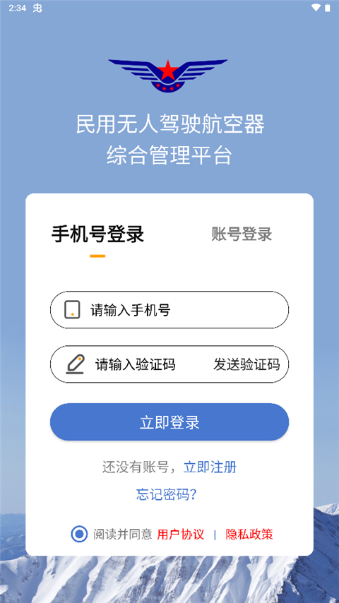 怎么用？1