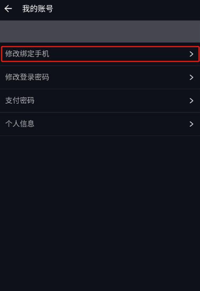1号玩家游戏中心