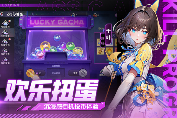 猎码计划内部号 第2张图片