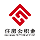 遵义公积金app官方下载