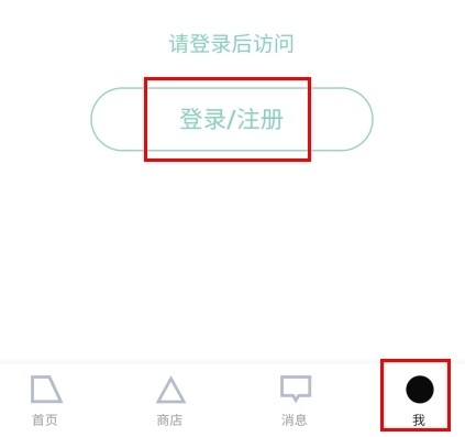 装备前线