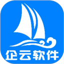 搅拌站ERP官方版下载