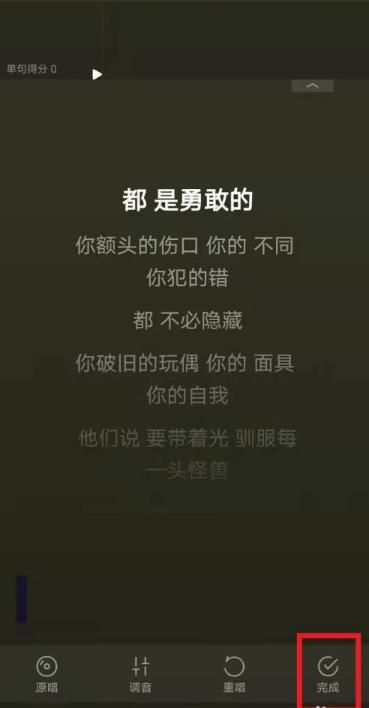 音街
