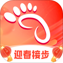 迎春接步app下载
