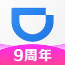滴滴企业版官网最新版下载