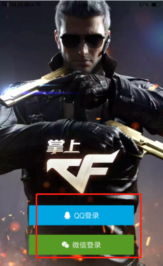 常见问题1