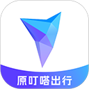 叮嗒出行app官方版下载