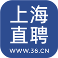 上海直聘app下载安装