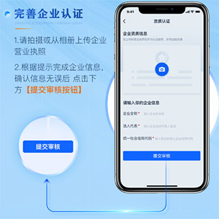 矿机之家