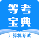 Mindmaster破解版