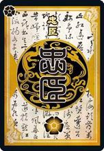 玩法攻略2