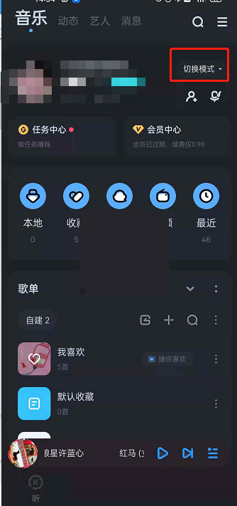 使用教程1