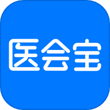 医会宝官方版