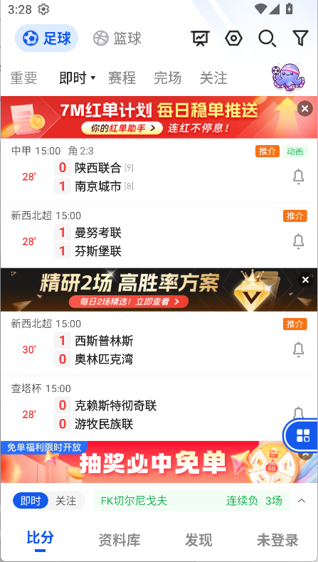 使用方法1