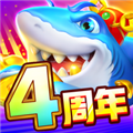 途游休闲捕鱼破解版