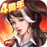 末日血战无限啤酒版