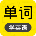 恋恋有词app手机版下载