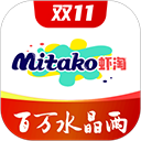 MITAKO虾淘app官方版下载