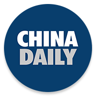 chinadaily app官方下载