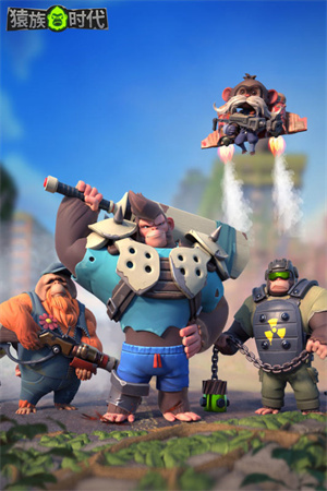 猿族时代破解版无限光碟 第1张图片