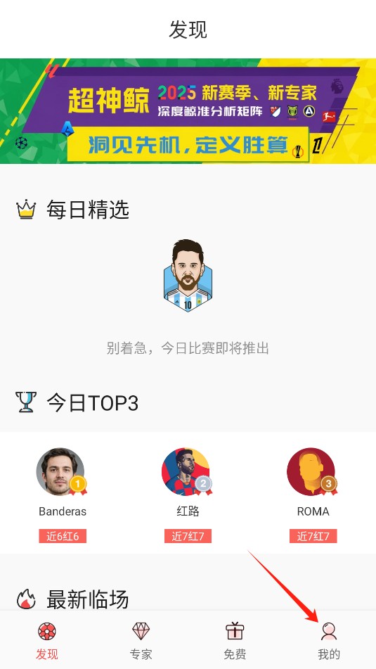 超神鲸