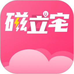 磁宅立云app下载安装