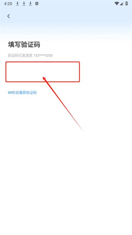 抖短剧