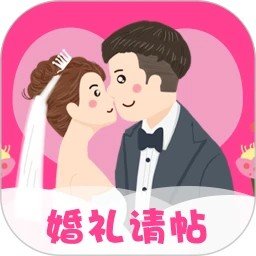 译妙蛙翻译官官方版