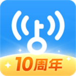 WiFi万能钥匙破解版免费VIP版