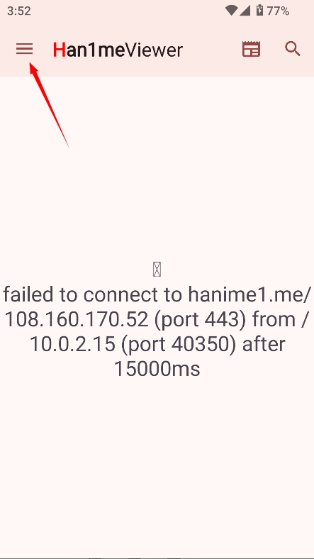 han1meviewer最新版本
