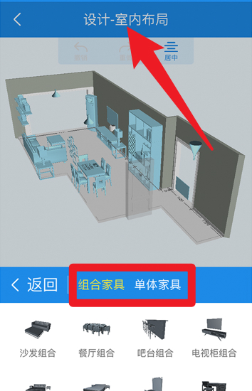 美家量房