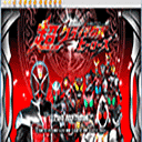 假面骑士超巅峰英雄中文版下载