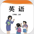 陕旅英语点读app官方版下载