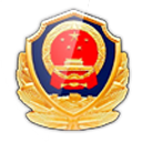 吉林公安APP官方正版