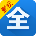 视频影视大全官方版下载